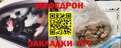 героин Ликино-Дулёво