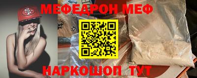 ALPHA-PVP Лесосибирск