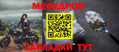 героин Ликино-Дулёво