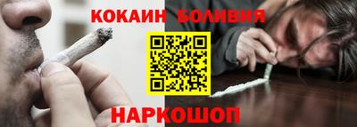 ALPHA-PVP Лесосибирск