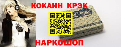 героин Ликино-Дулёво