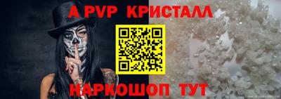 героин Ликино-Дулёво
