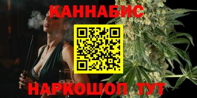 героин Ликино-Дулёво
