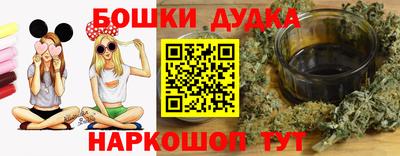 ALPHA-PVP Лесосибирск