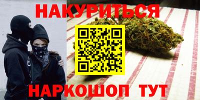 ALPHA-PVP Лесосибирск