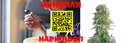 героин Ликино-Дулёво
