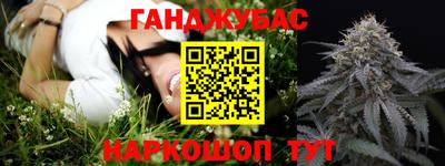mdma Ливны