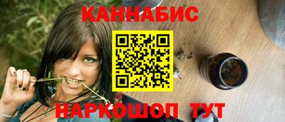 героин Ликино-Дулёво