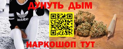 героин Ликино-Дулёво