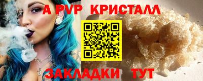 героин Ликино-Дулёво