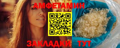 героин Ликино-Дулёво