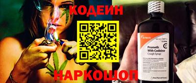 героин Ликино-Дулёво