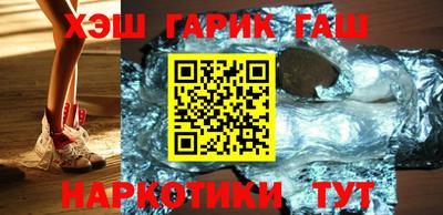 ALPHA-PVP Лесосибирск