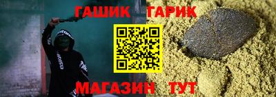 ALPHA-PVP Лесосибирск