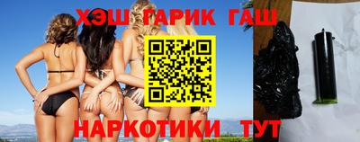 ALPHA-PVP Лесосибирск