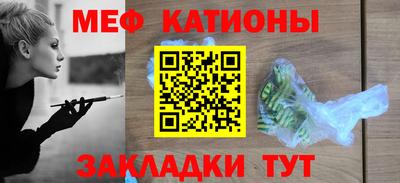 героин Ликино-Дулёво
