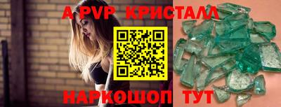 героин Ликино-Дулёво